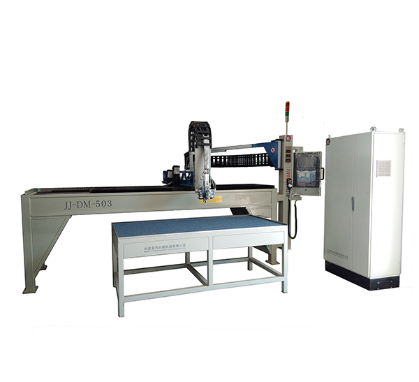 Plastic Shell Gakset Sealing Machine